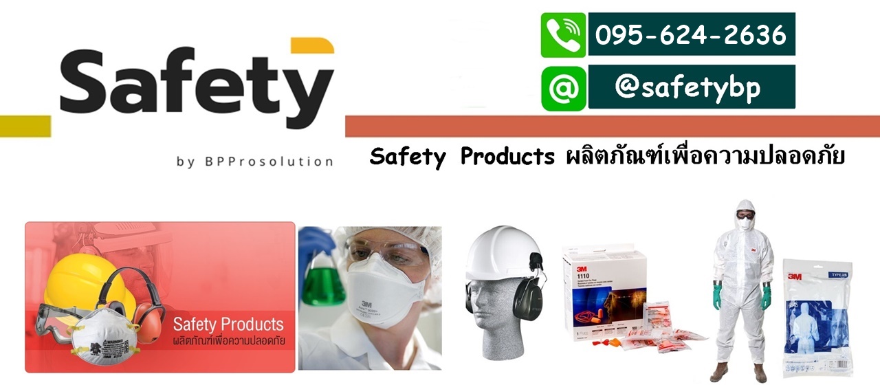 Safetybp