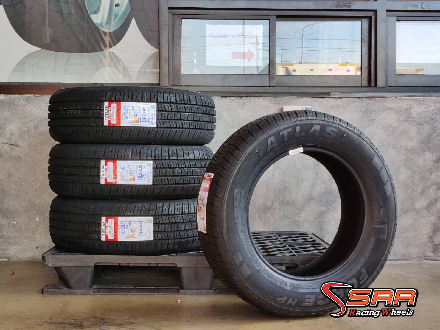 ATLAS 225/65R17 FORCE HP ปี2021 ราคาถูก