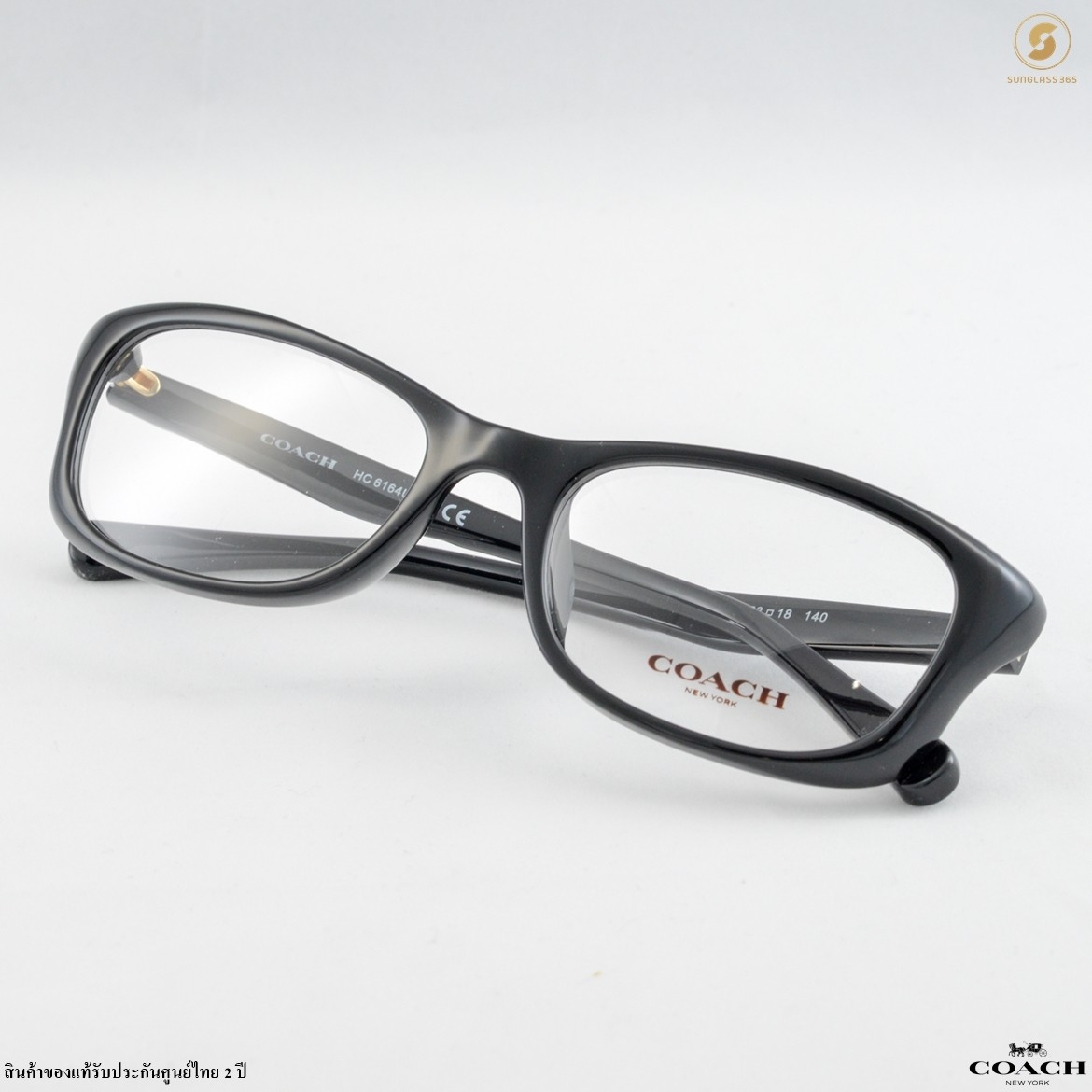 COACH HC6164U 5002 Black