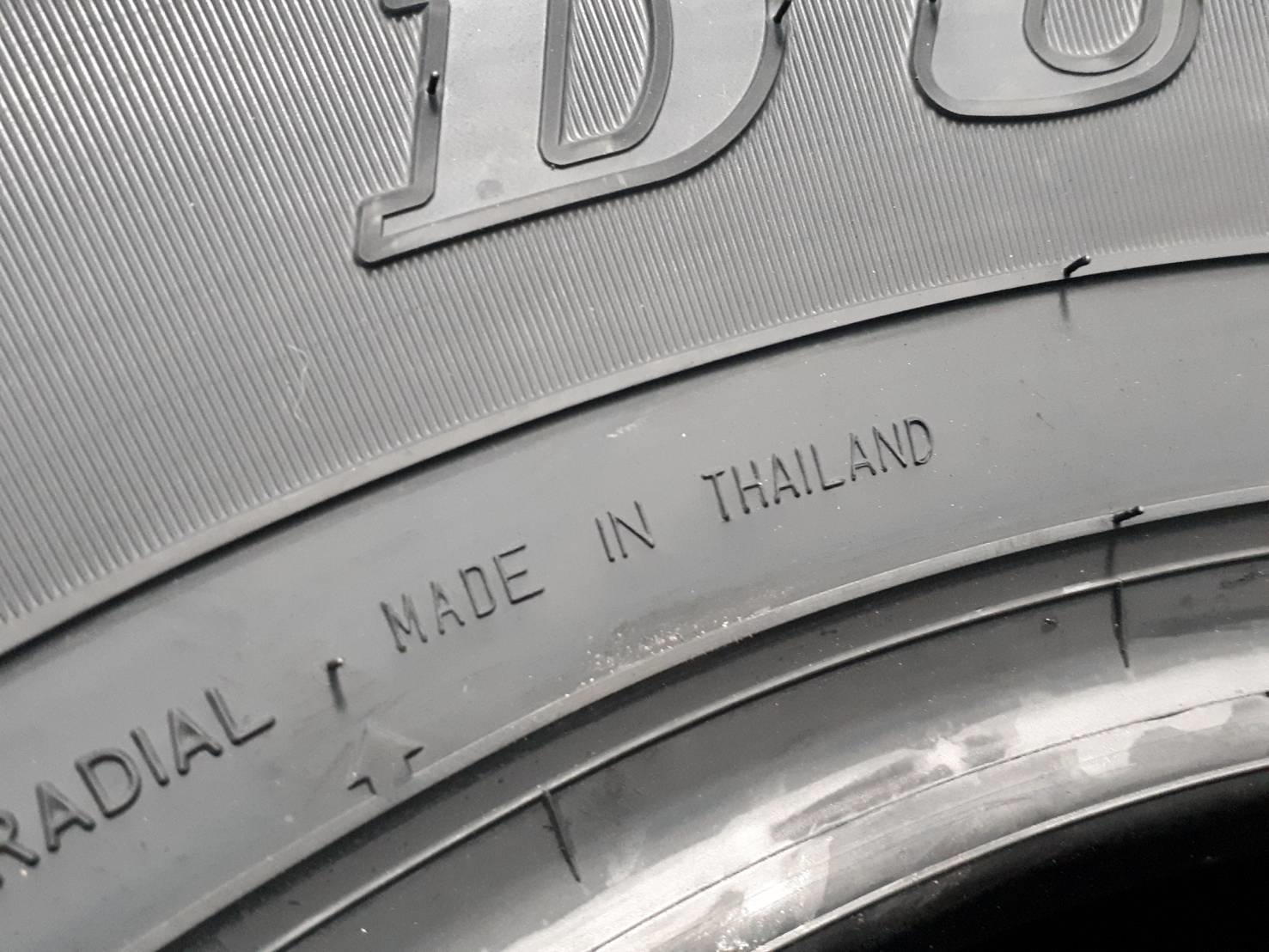 DUNLOP AT20 255-70-16 ซื้อ2แถม2 ใส่นาวาร่า