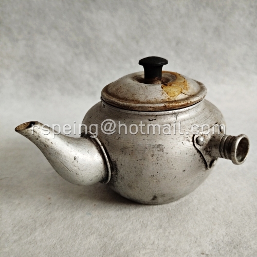 กาน้ำอลูมิเนียมวินเทจทรงกลมขนาดเล็ก