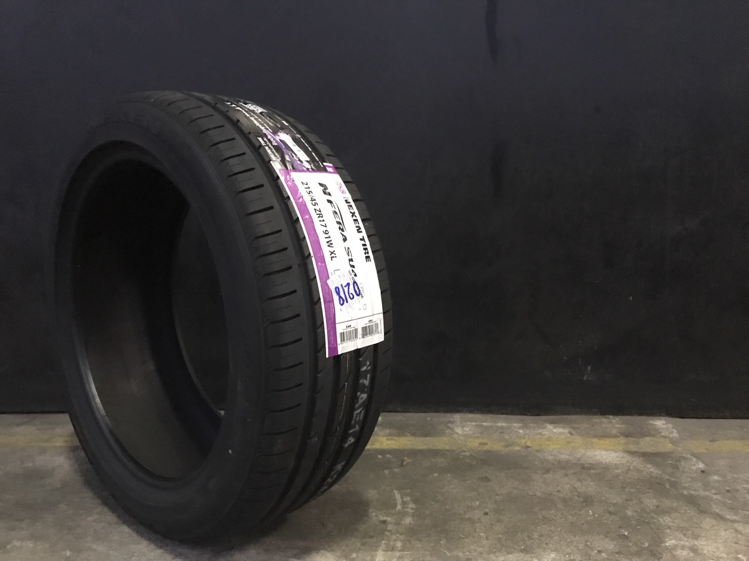 NEXEN NFERA SU4 215/45R17 ซื้อ2แถม2 ยางคุณภาพ
