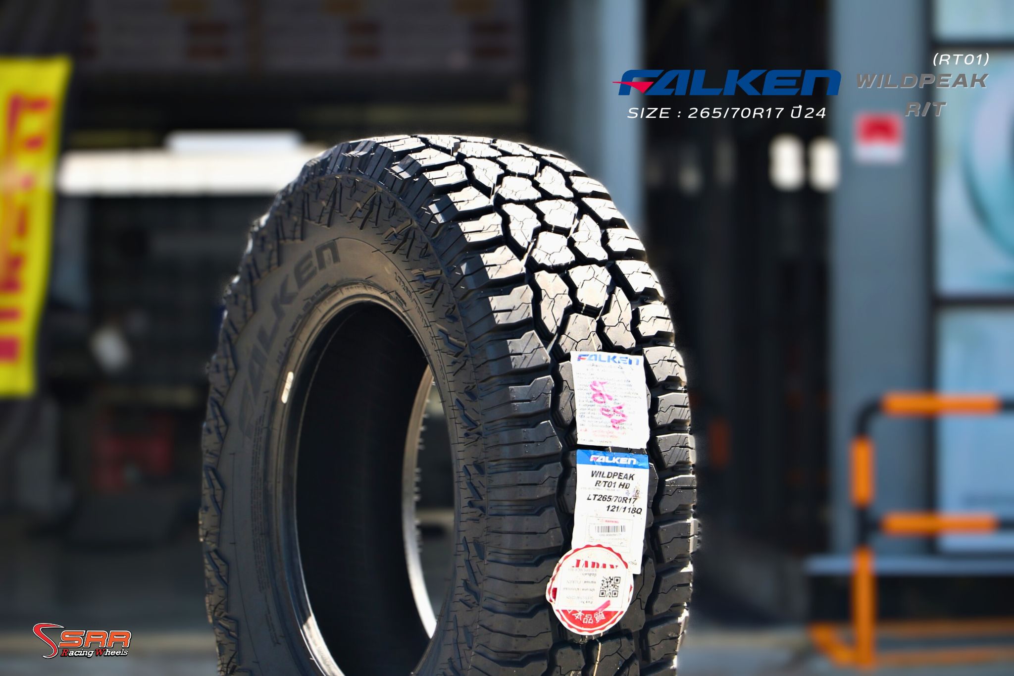 Falken WILDPEAK R/T ขนาด 265/70R17 ปี2024