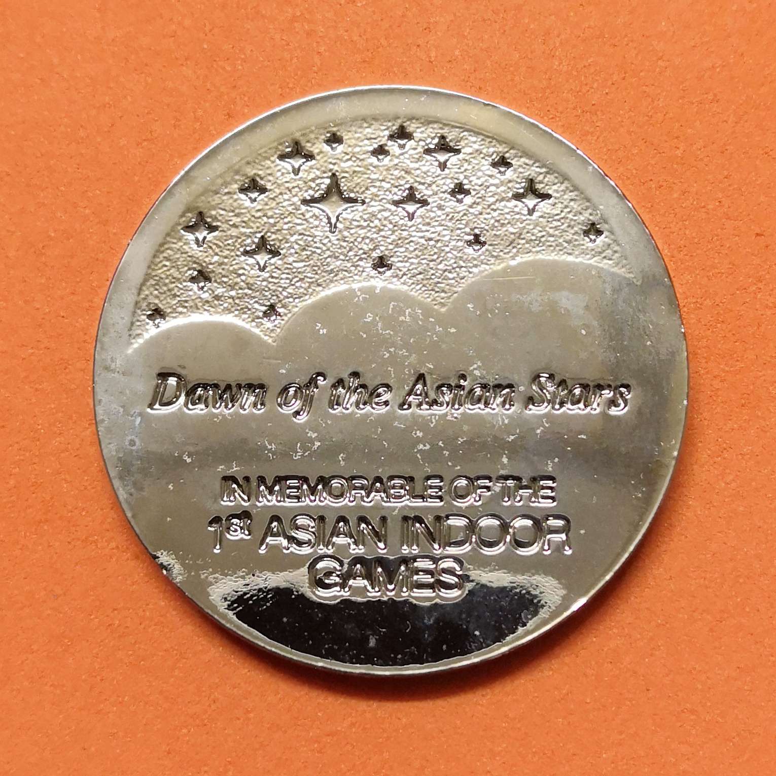 เหรียญ เอเชียนอินดอร์เกมส์ ครั้งที่ 1 ASIAN INDOOR GAMES, BANGKOK 2005 เหรียญชุบเงิน ขนาด 3.5 เซน พร้อมกล่องเดิม