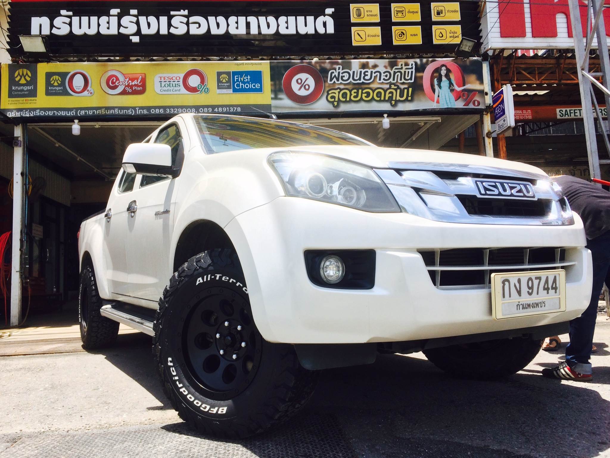 MAX1 ขอบ16พร้อมยาง ราคาถูก