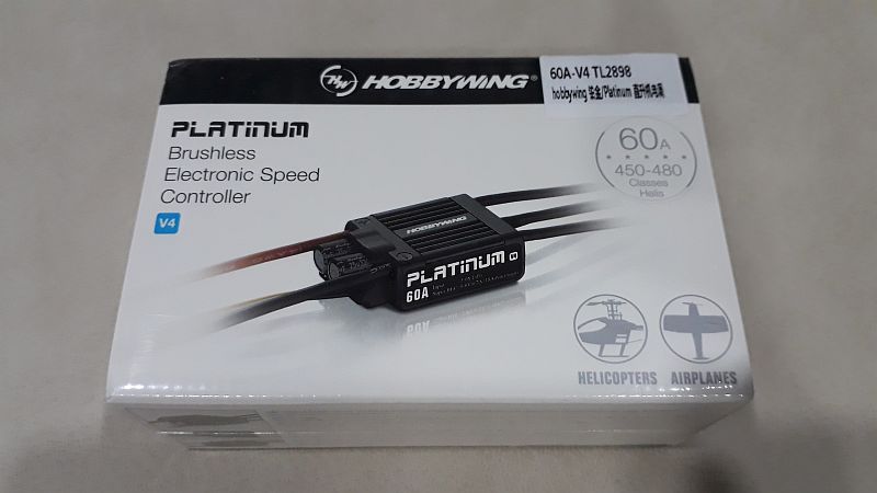 Hobbywing Platimun 60A V4 Brushless ESC