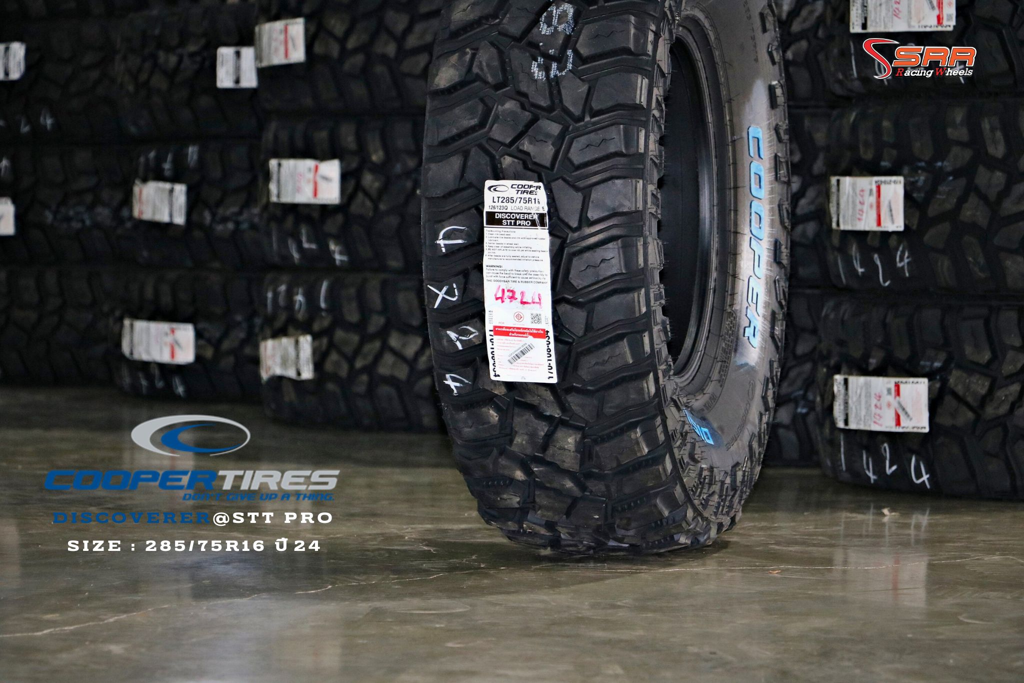 285/75R16 COOPER Discoverer STT PRO (USA) ปี24