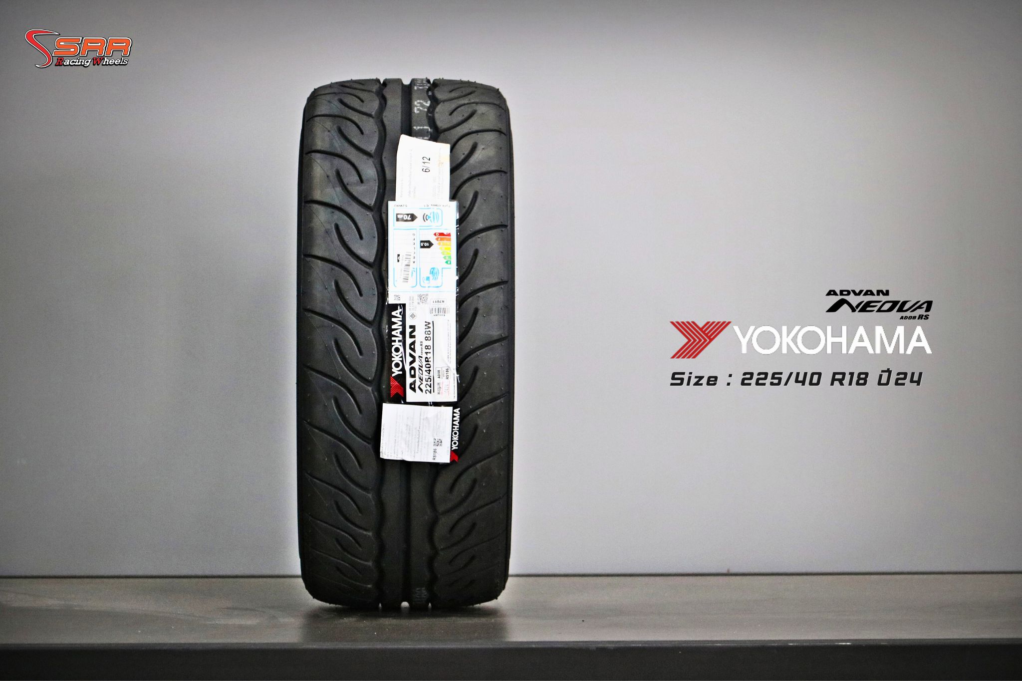 YOKOHAMA AD08RS 225/40R18 ปี2024