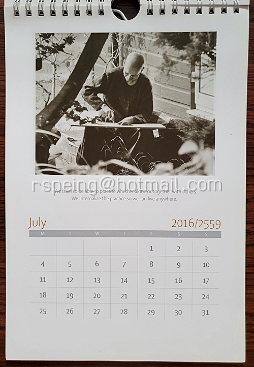 ปฏิทินแขวน Forest Sangha Calendar 2016 (2559)