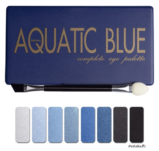 Mistine Aquatic Blue Complete Eye Palette / อายแชโดว์มิสทีน อะควาติค บลู คอมพลีท อาย พาเลท