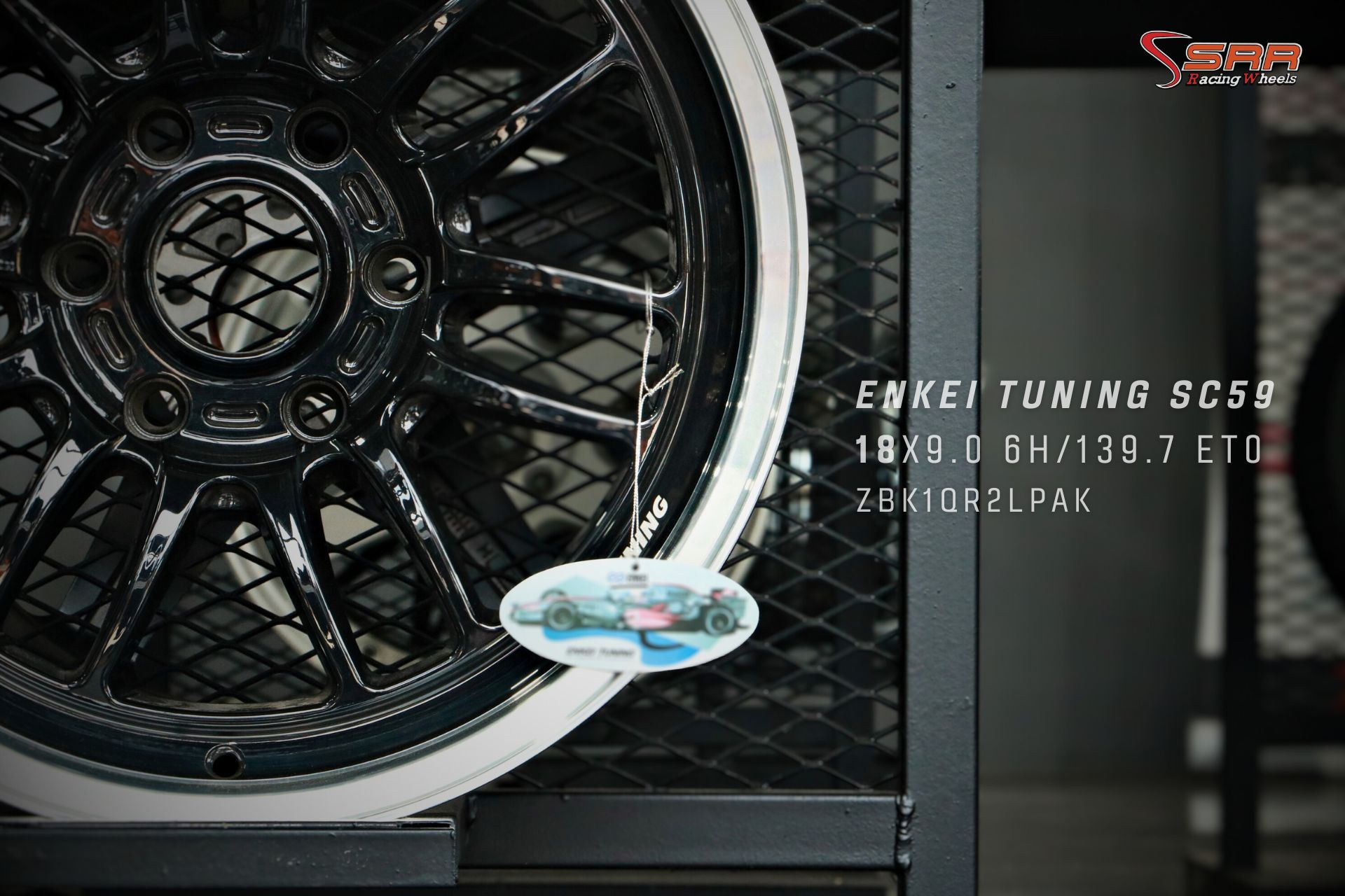 ENKEI TUNING SC59 ขอบ18