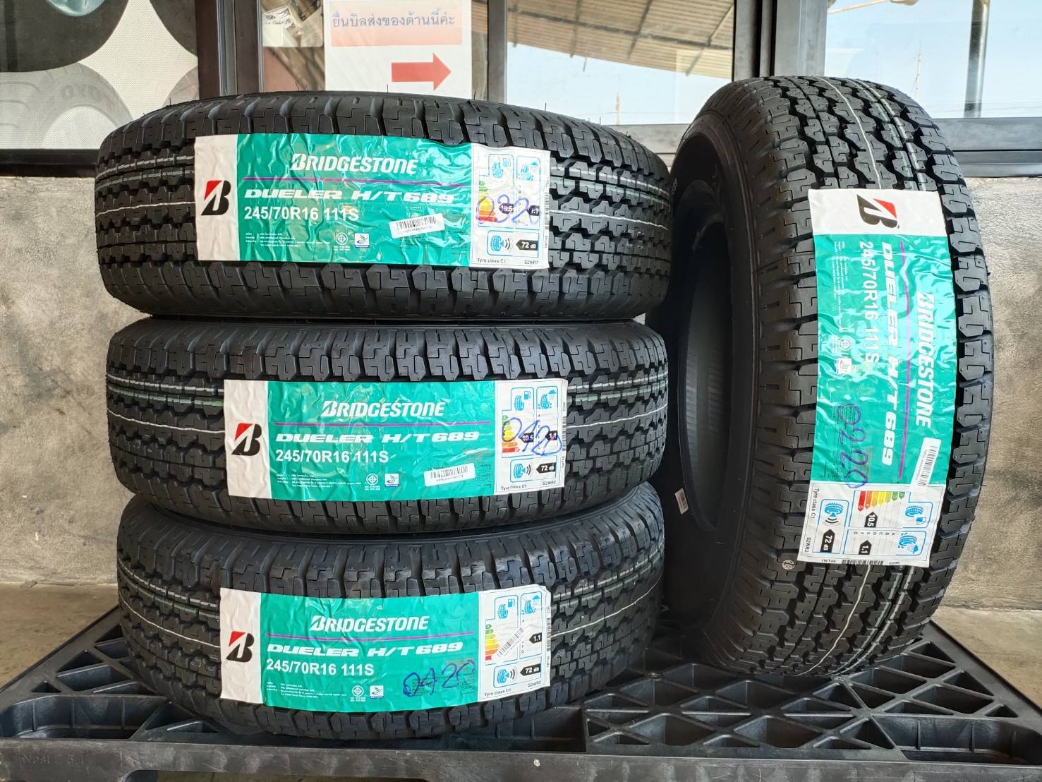 BRIDGESTONE DUELER H/T689 245/70R16 111S THAILAND