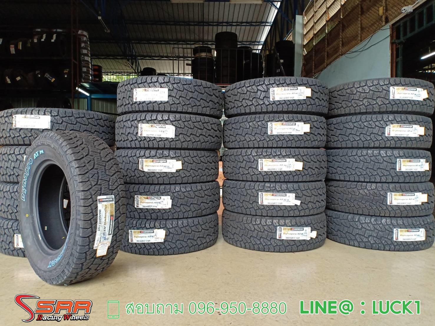 HANKOOK ATM 265/65-17 ปี19