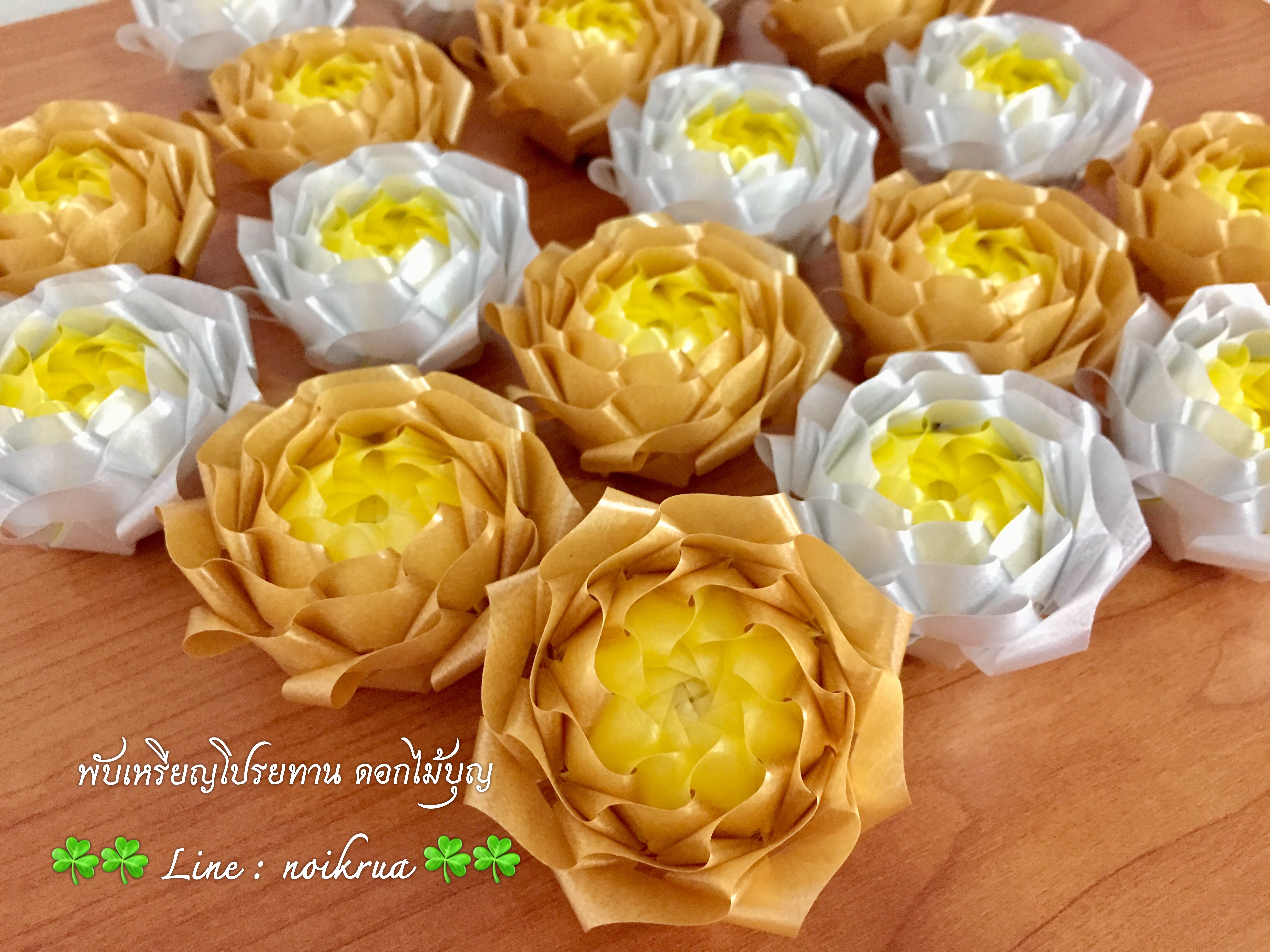 ดอกบัวสวรรค์สีเงินสีทอง เหรียญโปรยทาน