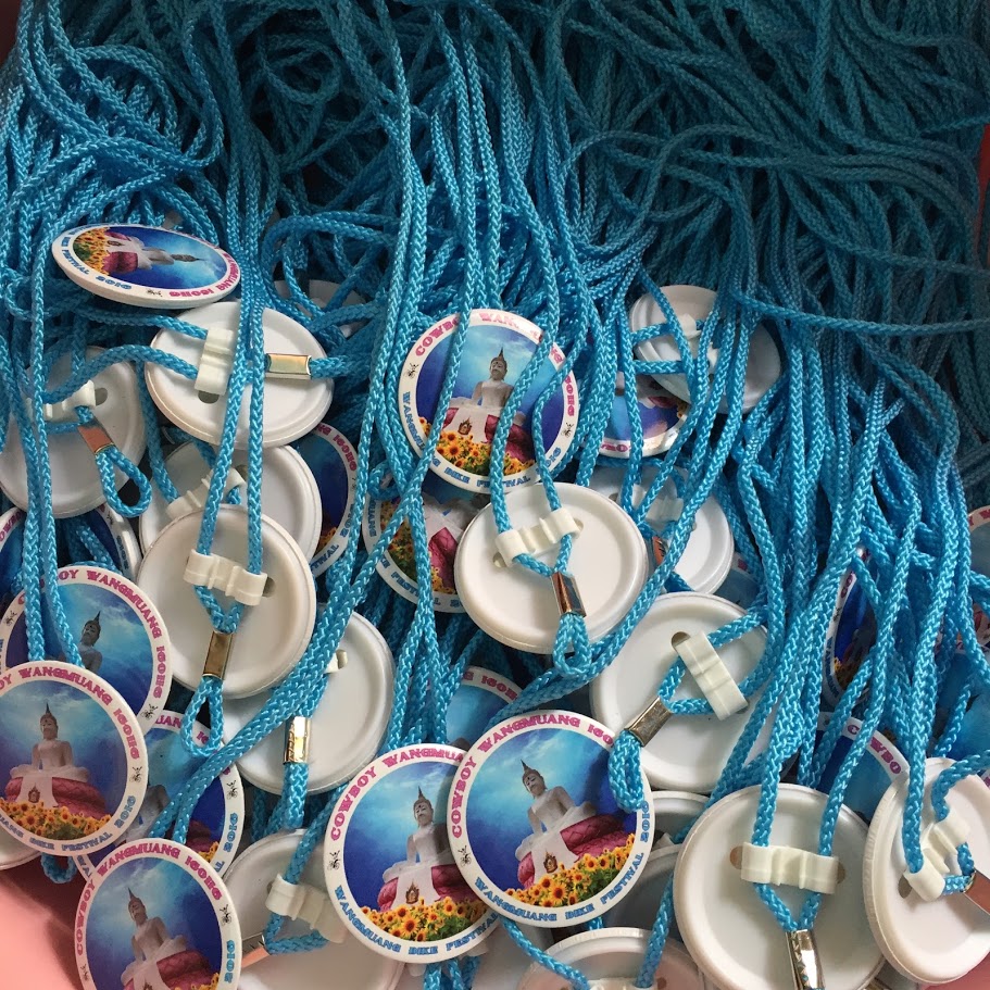 โบโลไทด์