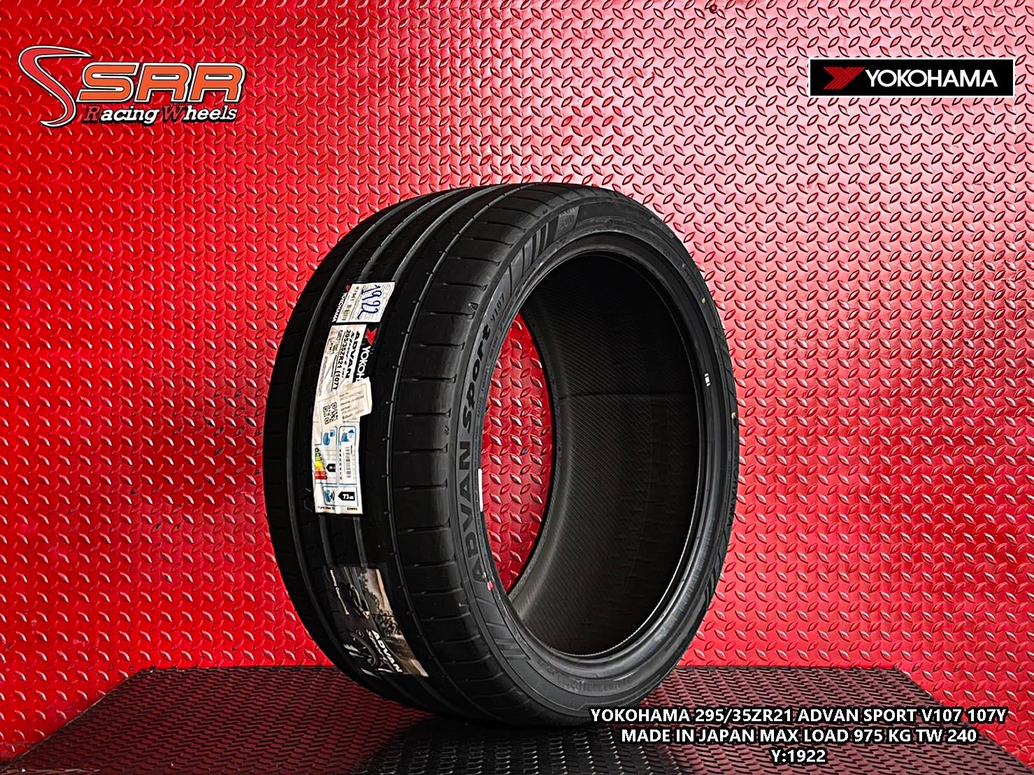 YOKOHAMA V107 295/35ZR21 ปี2022