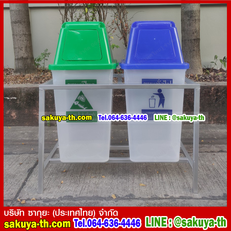 แท่นวางถังขยะ กทม. 240 ลิตร ขนาด 2 ช่อง ไม่มีป้ายแผงหลัง