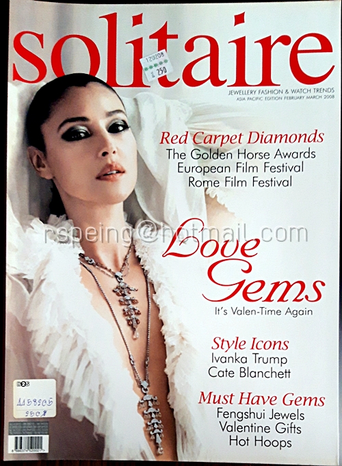 Solitaire February March 2008