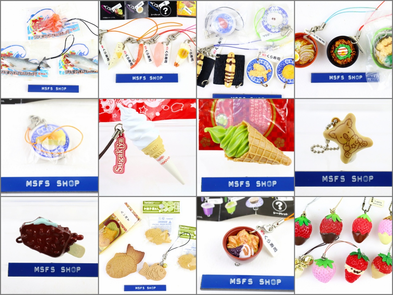 [มือสอง] พวงกุญแจ อาหาร - ขนม งานโกดังญี่ปุ่น คละแบบ