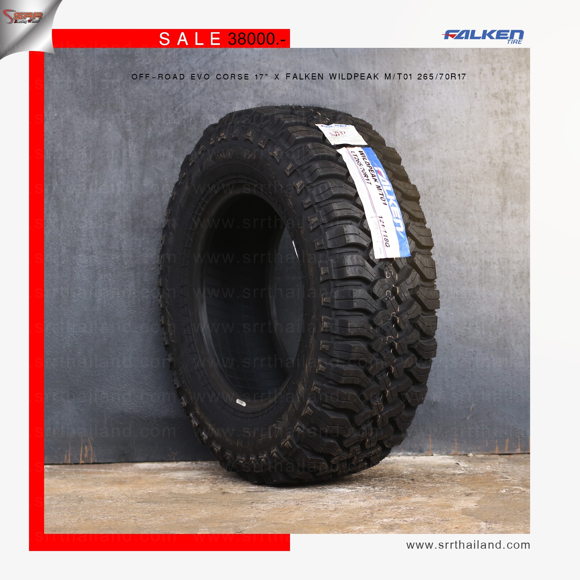 ล้อEVO CORSE พร้อมยาง FALKEN M/T 01 ขอบ17