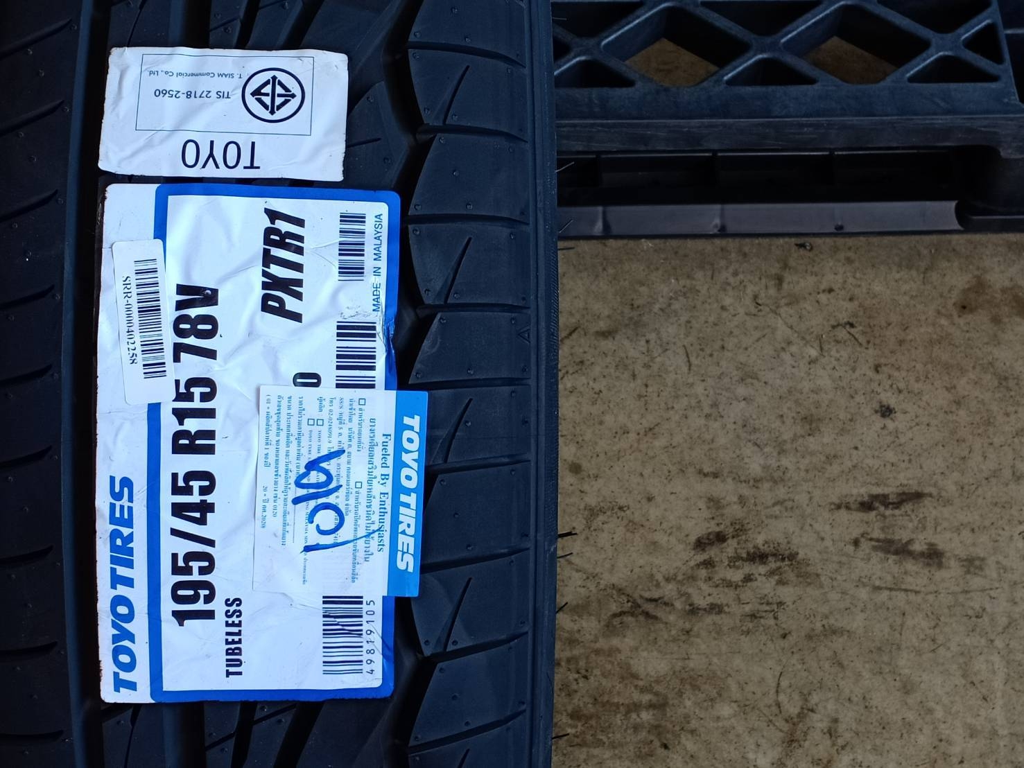 TOYO PXTR1 195/45R15 78V MALAYSIA