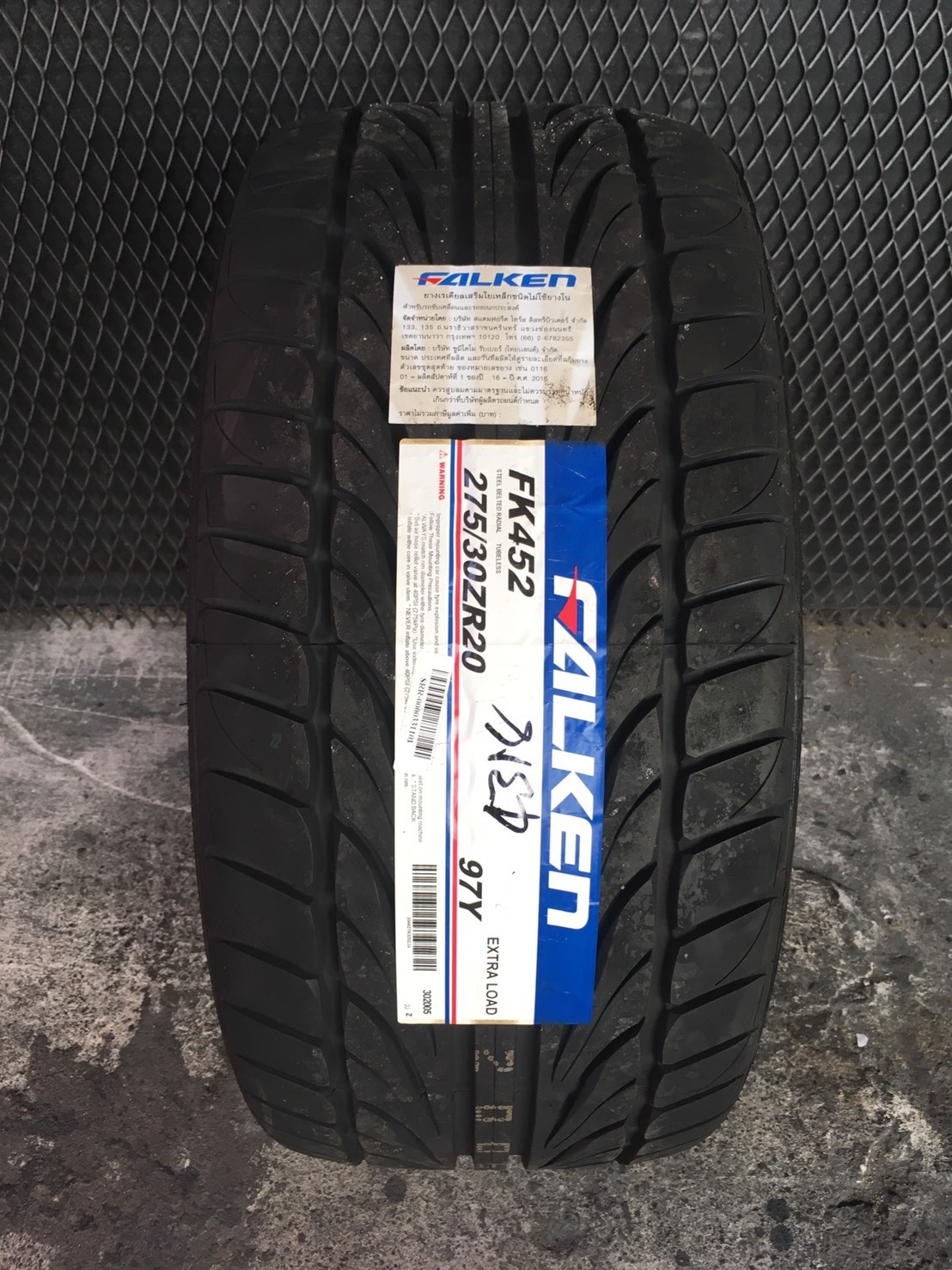 ยางใหม่ FALKEN FK452 275/30-20 ราคาถูก