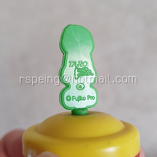 ลูกข่างตัวปั๊มโนบิตะ ของแถม Taro Hero