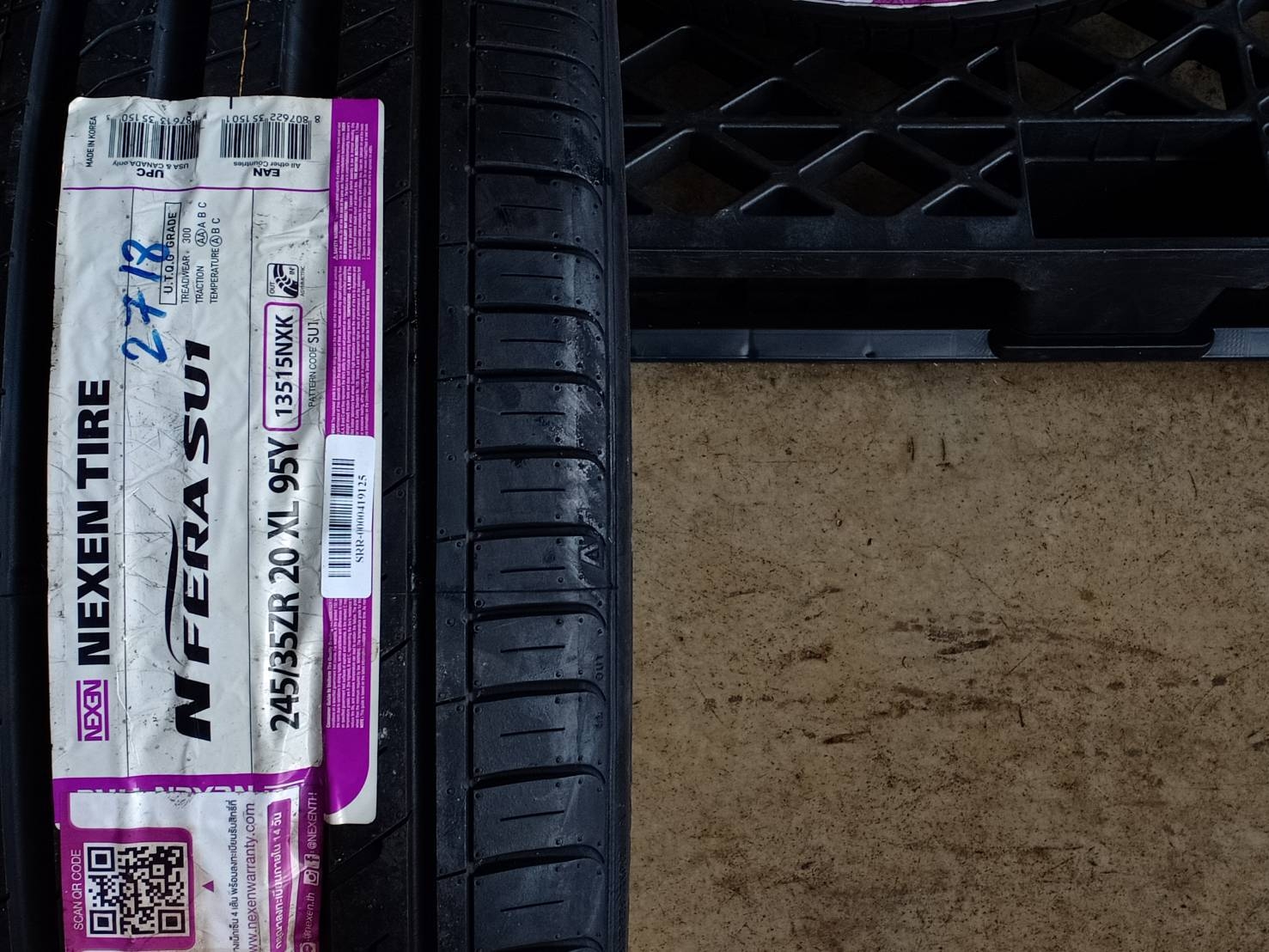 NEXEN 245/35ZR20 NFERA SU1 95Y XL MADE IN KOREA