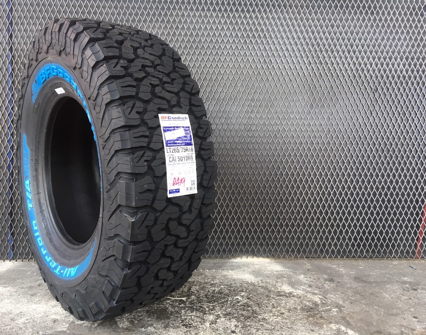 BF KO2 265/75-16 ยางปี19 ราคาพิเศษ