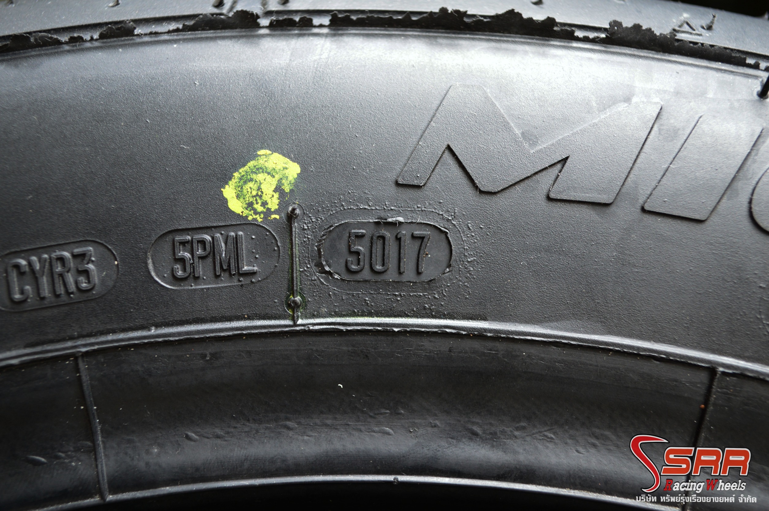 MICKEY THOMPSON ET STREET S/S 285/40-18 ยางสนามตัวใหม่