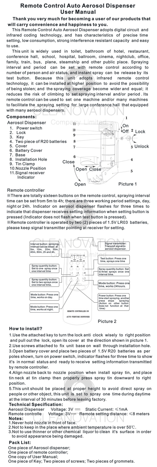 เครื่องเป่ามืออัตโนมัติ HM402