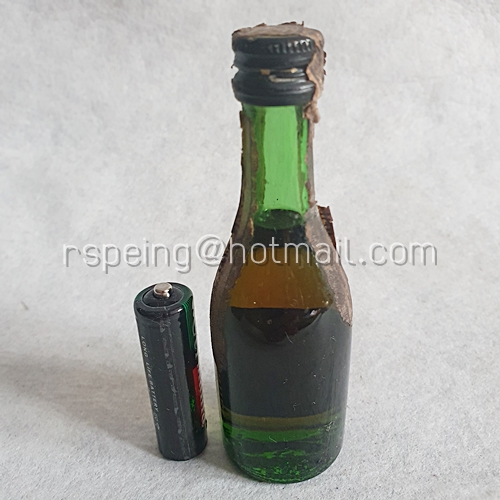 เหล้าขวดเล็ก เหล้าแท้ขวดแก้ว Remy Martin Fine Champagne Cognac V.S.O.P.