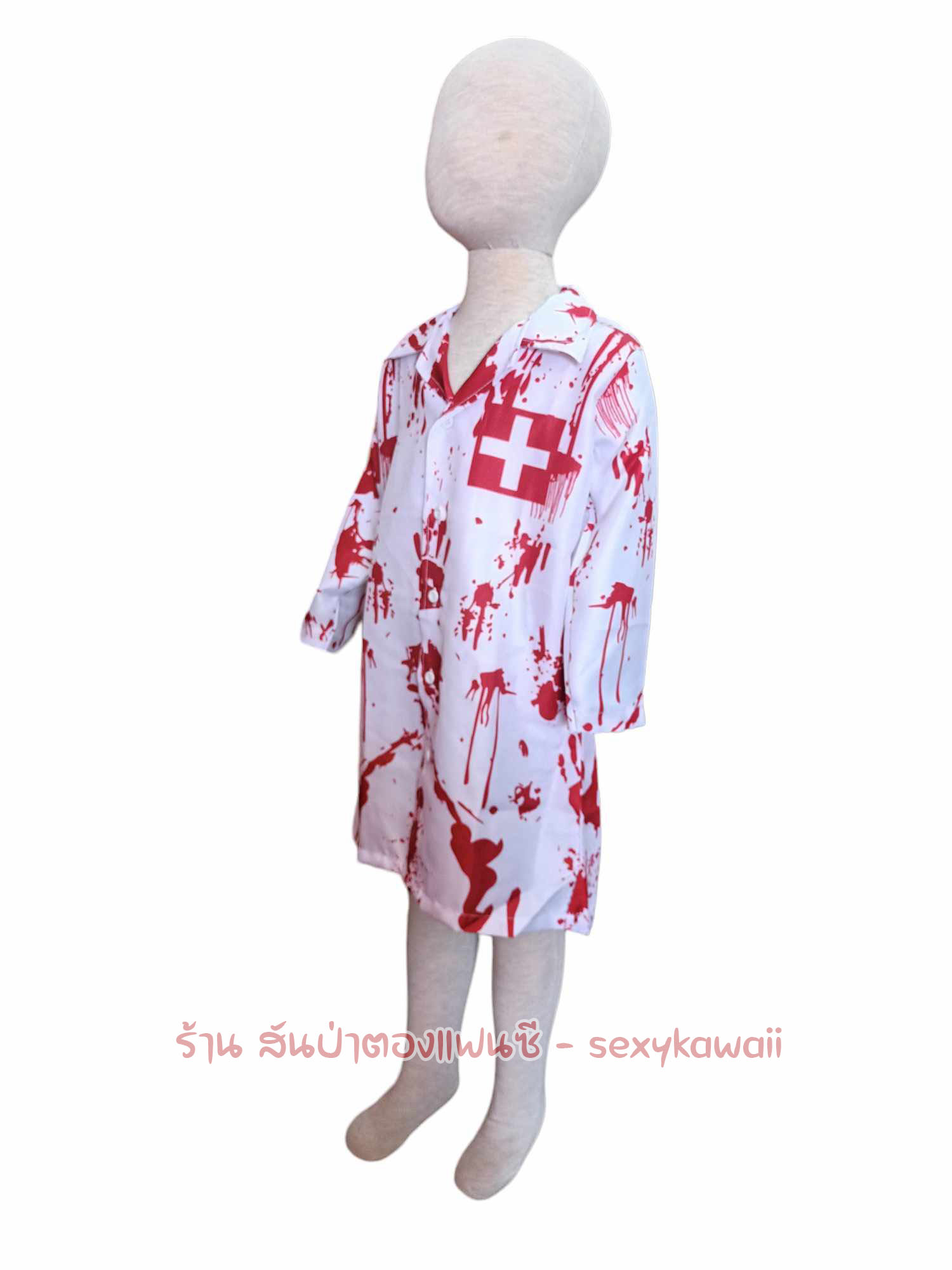 ชุดฮาโลวีนเด็ก เสื้อกาวน์หมอเปื้อนเลือด ชุดผีหมอ ผีพยาบาล