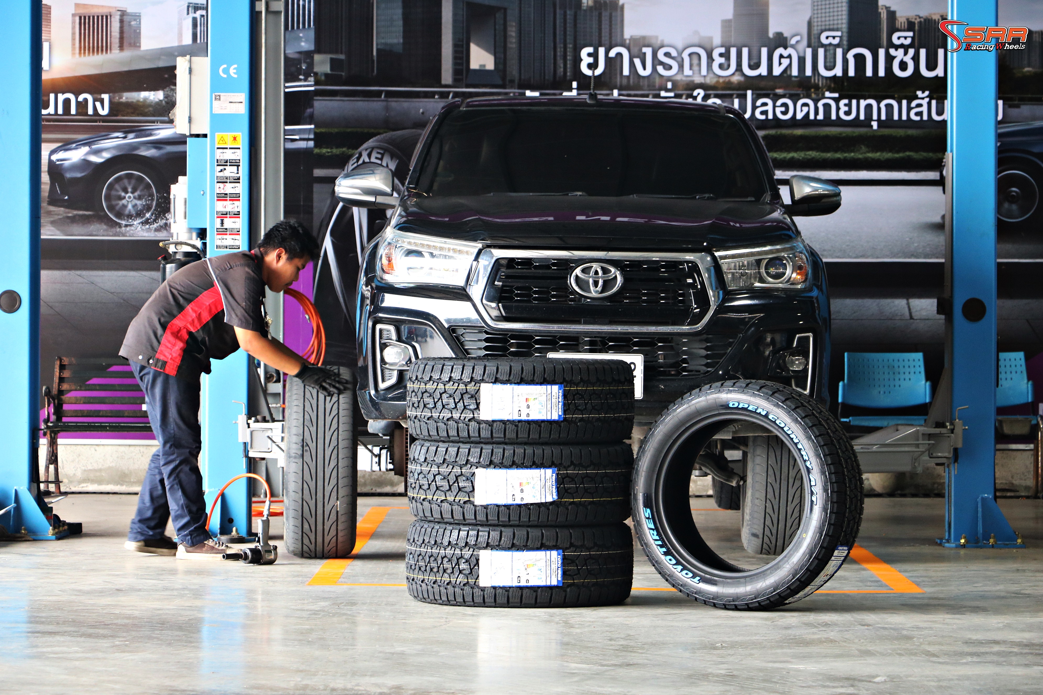 TOYO OPAT3 ขนาด 265/50R20 (ตัวหนังสือขาว)ปี24