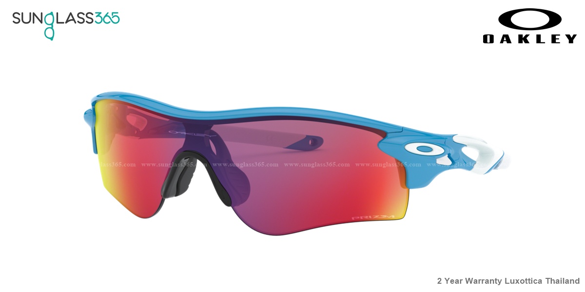 Oakley OO9206-40 RADARLOCK PATH SKY Prizm Road