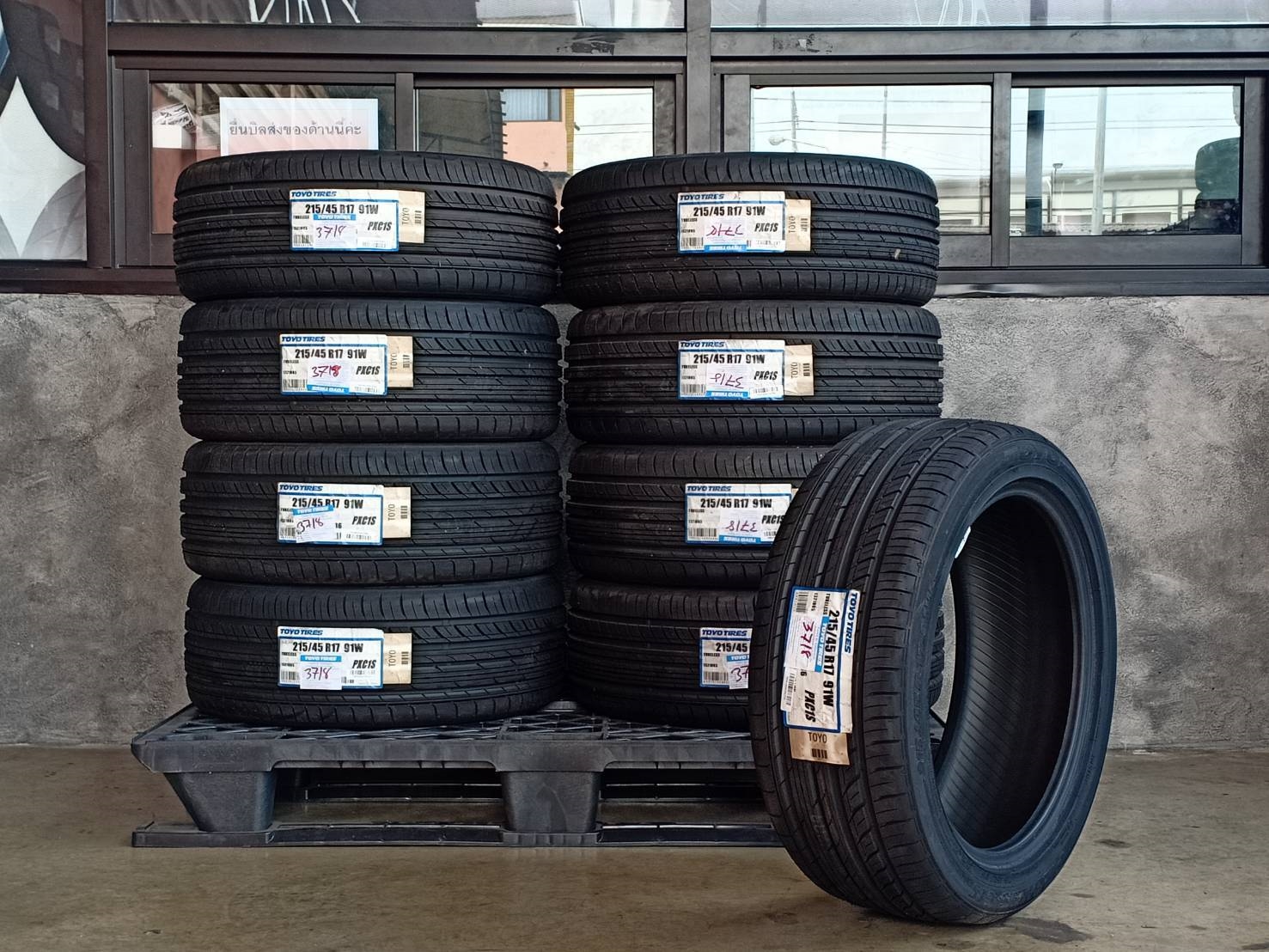 ยางโปรโมชั่น TOYO 215/45R17 PROXES C1S 91W MADE IN JAPAN