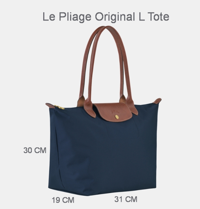 ฐานรองกระเป๋า Longchamp Le Pliage Original M Handbag (M หูสั้น) / L Tote bag (เดิมเรียก M หูยาว) มีให้เลือก 4 สี / ร้าน The Shoop