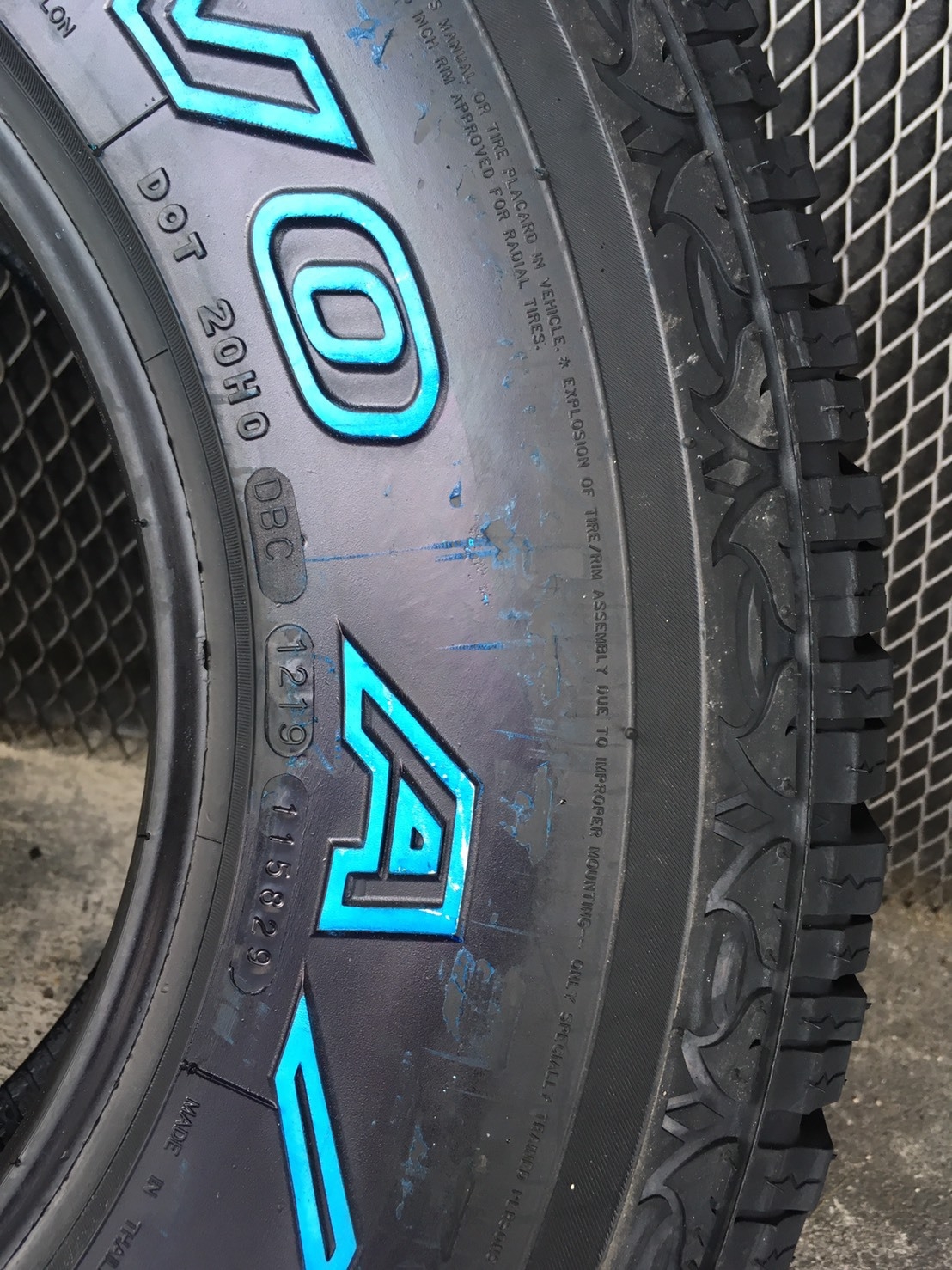 ยางใหม่ปี19 MAXXIS AT700 265/70-16 ปี19 ราคาถูก