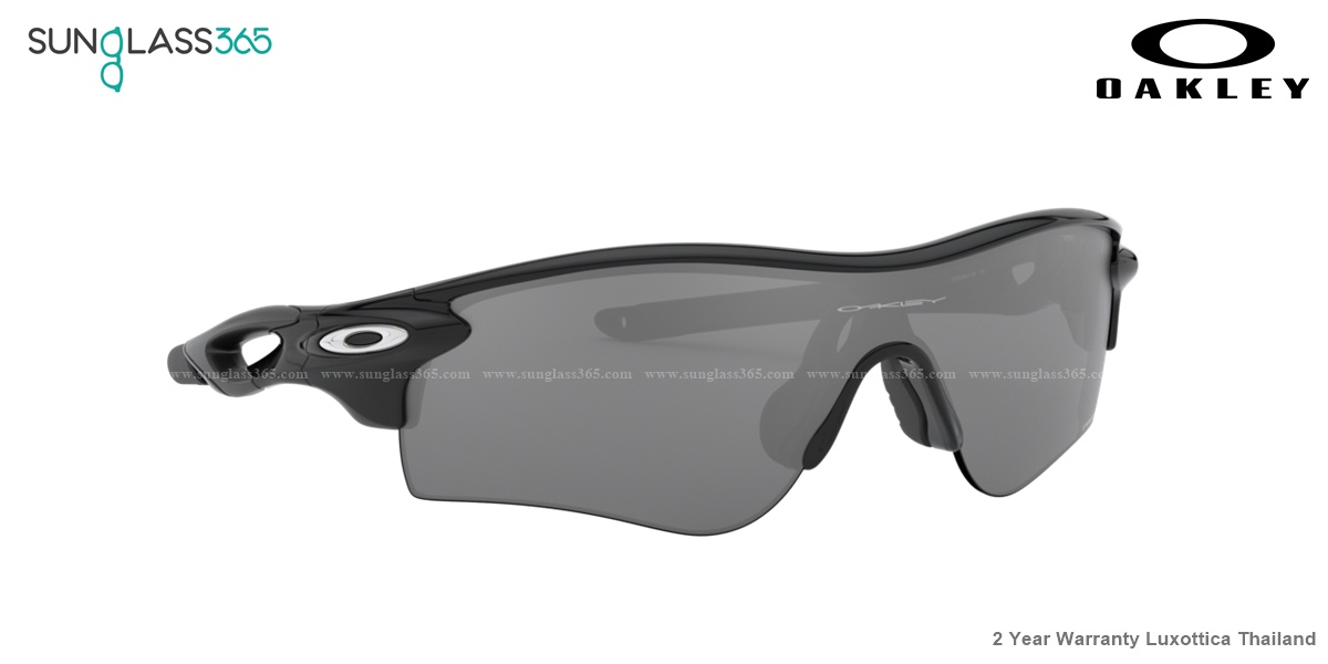Oakley OO9206-41 RADARLOCK PATH POLISHED BLACK Prizm Black