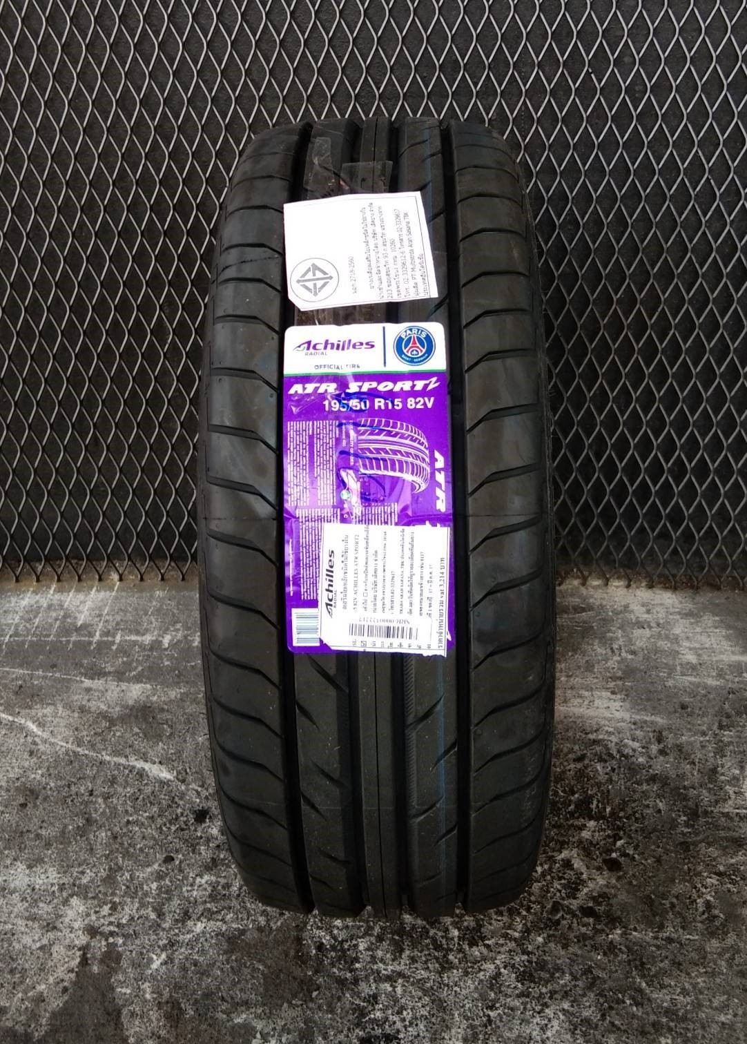 #แนะนำยางใหม่ #ACHILLES_ATR_SPORT2 195/50R15 เส้น 1750 ปี19 ปกติ 2500