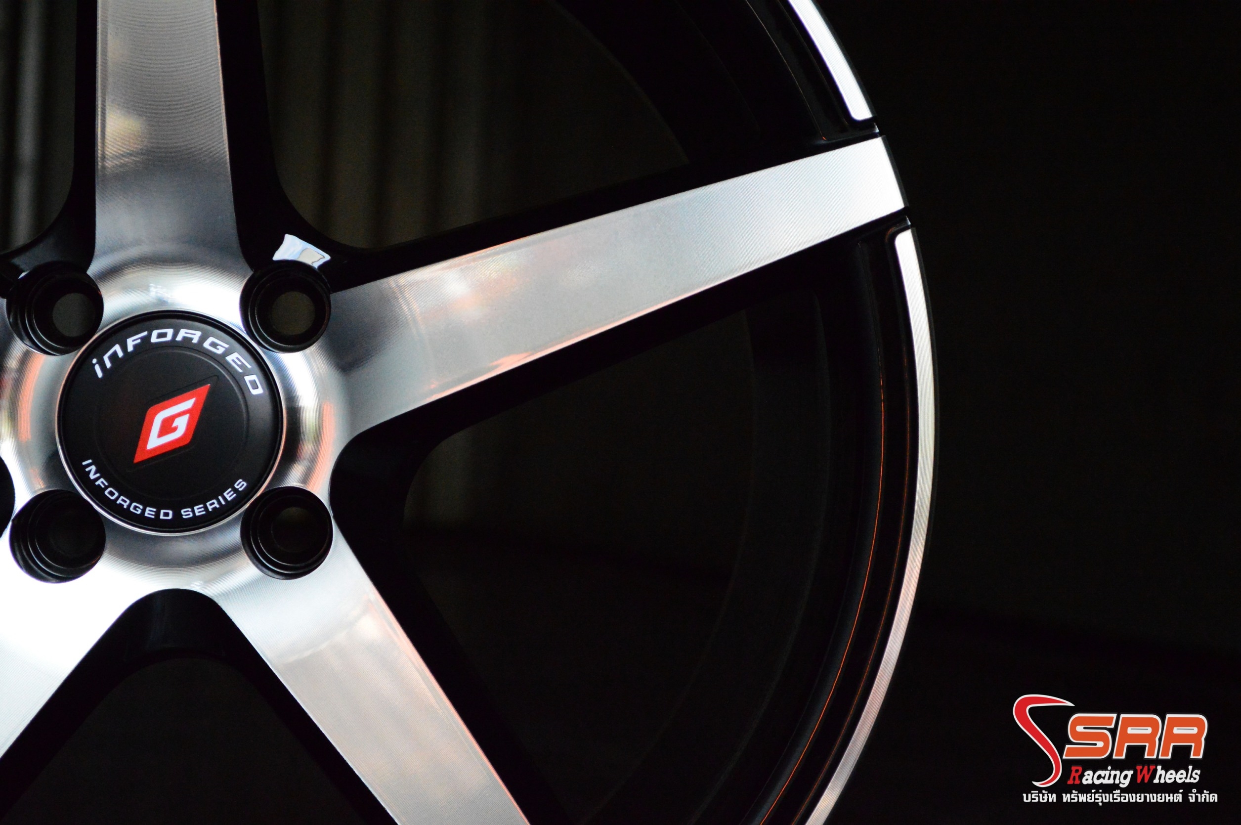 ล้อแท้ INFORGED IFG-15