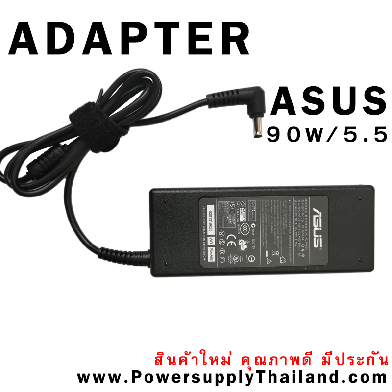 ใหม่ สายชาร์จ Asus PA-1900-04 19V 4.74A 90W 5.5*2.5mm ราคา พิเศษ AC Adapter Asus 90W หัว 5.5 อะแดปเตอร์ คุณภาพดี