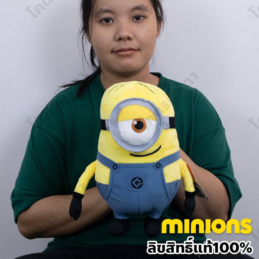 ตุ๊กตา มินเนี่ยน Size13 นิ้ว (สจ็วต) (รุ่นใหม่อ้วนกว่าเดิม) ตุ๊กตาฟิกเกอร์ minion ลิขสิทธิ์แท้ 100%