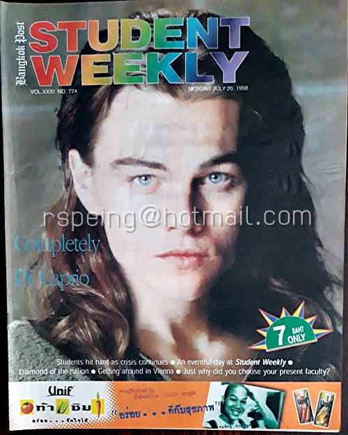 Student Weekly Vol.XXXI No.774 Monday 20 July 1998