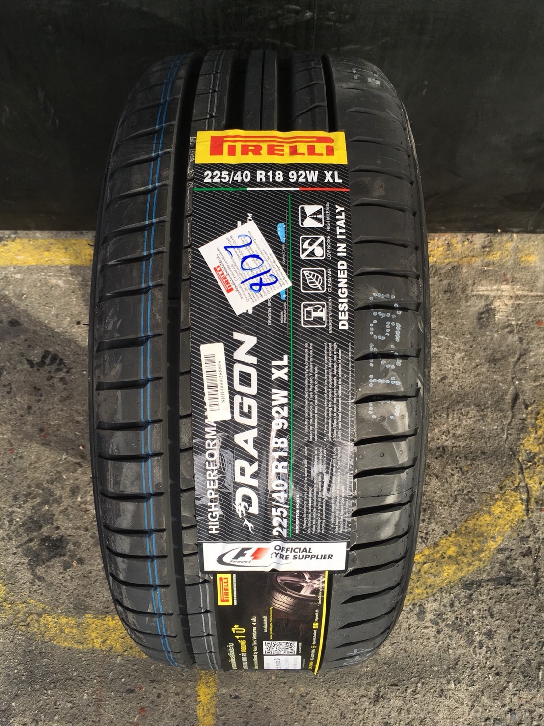 PIRELLI DRAGON SPORT 225/40-18 เส้น 3500 ปกติ 7000