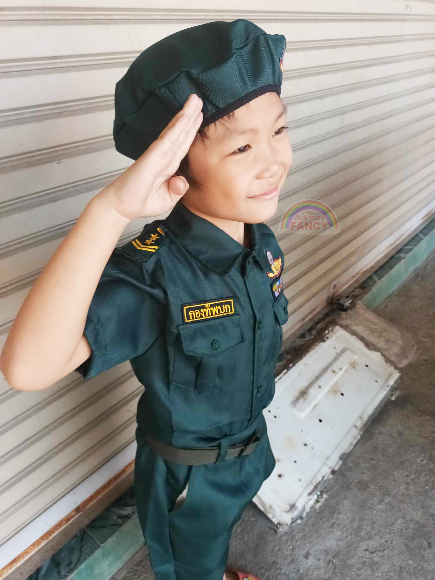 ชุดทหารบก ชุดอาชีพเด็ก ชุดเครื่องแบบทหารเด็ก ชุดผบ.ทบ.