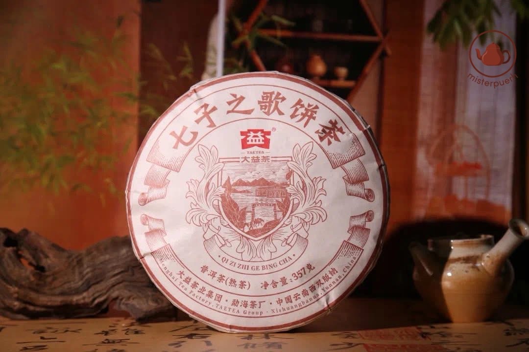 ชาผู่เอ๋อร์สุก ต้าอี้ รุ่น ชีจื่อจือเกอ (七子之歌 ) น้ำหนัก 357 กรัม ปี 2024 บทเพลงแห่งเจ็ดเทพบุตร