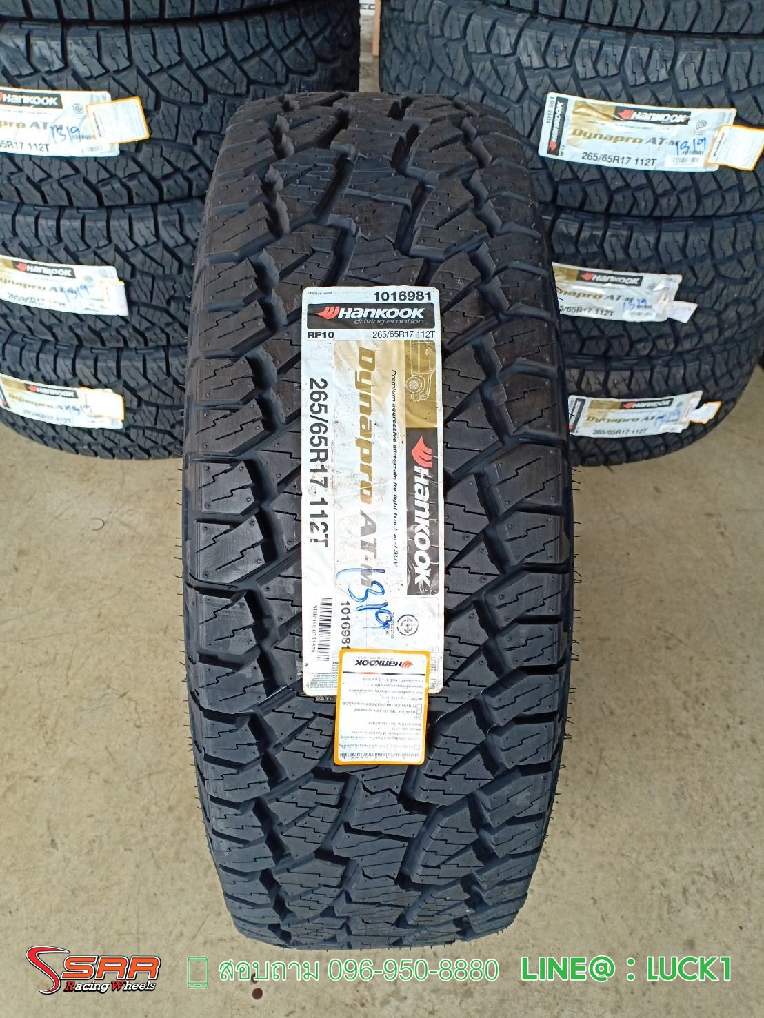 HANKOOK ATM 265/65-17 ปี19