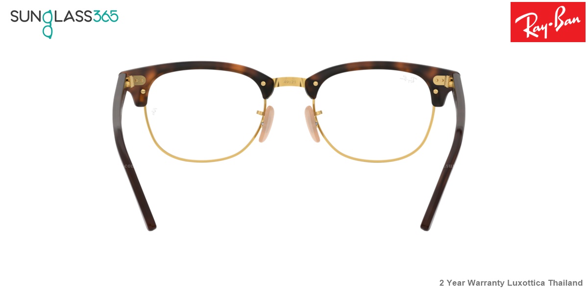 Ray Ban RX5154 2372 Clubmaster Eyeglasses RED HAVANA