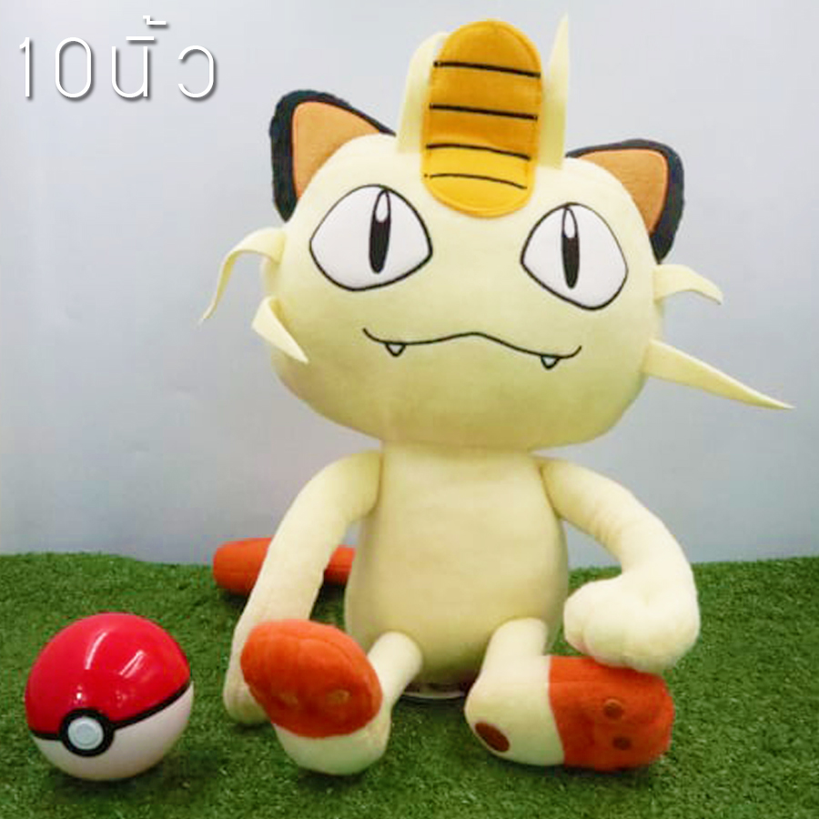 เนียส 10นิ้ว - Meowth ตุ๊กตาฟิกเกอร์ โปเกม่อน - Nyarth ลิขสิทธิ์แท้ Pokemon